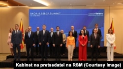 Самит на шефови на држави и влади од ПСЈИЕ во Скопје, 13 јуни 2024 г.