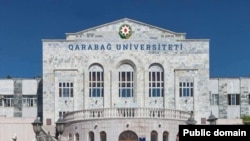 Карабахский университет в Ханкеди