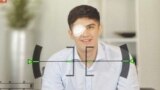 مستند «چشم‌ها شهادت می‌دهند»