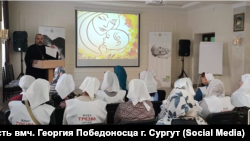 Иллюстративное фото (Сургут, ХМАО)