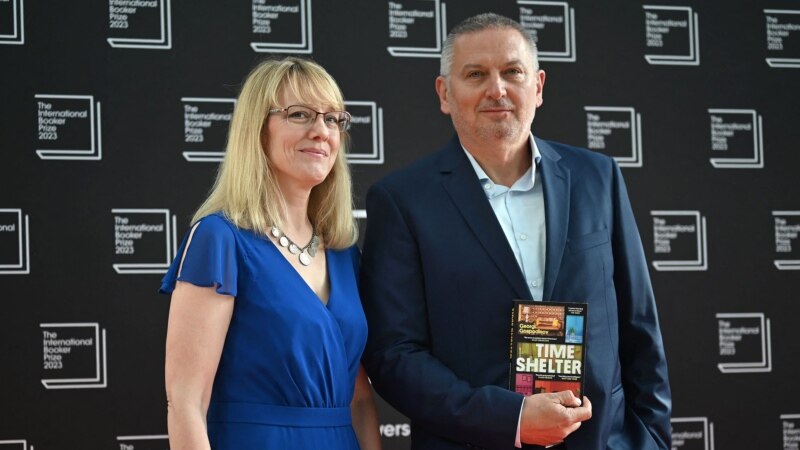 Bulgarian Writer Wins International Booker Prize For Darkly Comic Novel