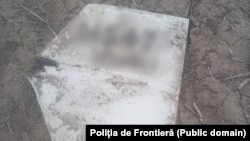 Напередодні прикордонна поліція Молдови повідомила, що виявила поблизу українського кордону, в районі села Етулія, уламки знищеного дрона з написом «Герань-2» на крилі
