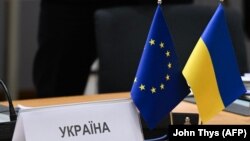 Флаги ЕС и Украины. Иллюстративное фото