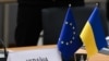 Переговори щодо адаптації України до права ЄС почнуться у липні і стосуватимуться закупівель – торгпред 