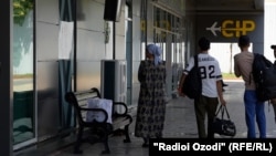 Фурудгоҳи шаҳри Душанбе