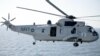 A Pakistani Navy helicopter (file photo)