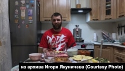 Игорь Якуничев 