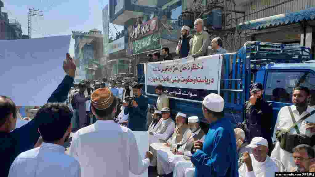 Members of the Swat Qami Jirga and residents took to the streets on April 25 to protest against the Pakistani government after twin blasts the day before hit the Counterterrorism Department of Police, killing 17, including three civilians.&nbsp;