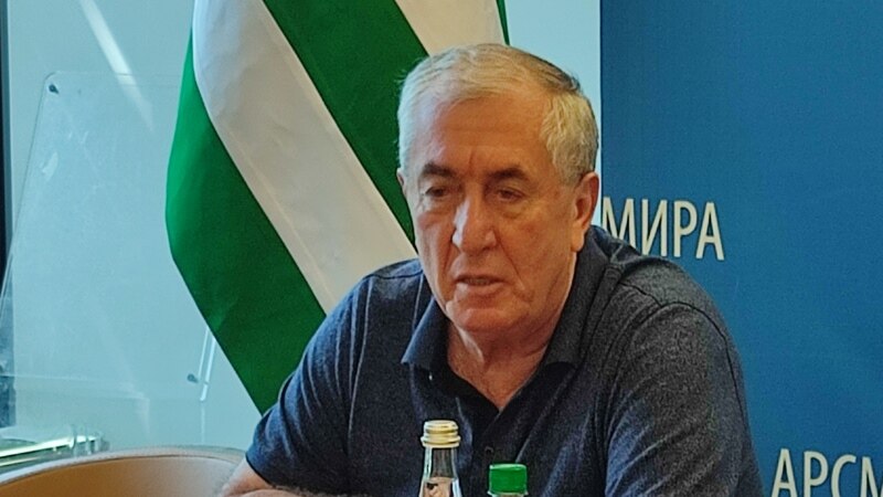 Аслан Кобахия: «Народ Абхазии хочет забыть годы послевоенной блокады на Псоу»