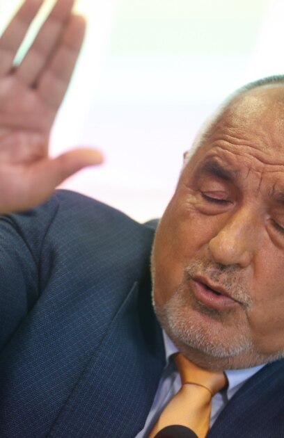 Добро утро Най важното е тук ВКС осъди журналист и медия по дело