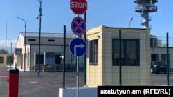 Հայ-թուրքական սահմանի Մարգարայի անցակետ, արխիվ