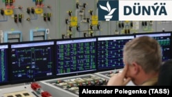 Ukraina. Zaporižýa ýadro elektrik stansiýasynyň içinde düşürilen surat