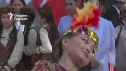 Турли маъноларни англатган, турли миллат рақслари
