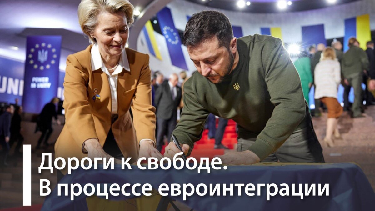 что с евро в украине