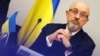 Резніков про контрнаступ України: відстає від графіка, але йде за планом