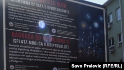 Bilbord s oglasom o nagradi do 10 miliona evra za informacije koje mogu dovesti do informacija o sajber napadima u Crnoj Gori, Podgorica, avgust, 2023.