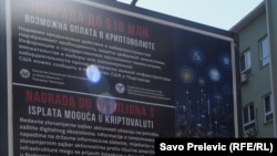 Nagrada do 10 miliona eura za informacije koje mogu dovesti do informacija o sajber napadima u Crnoj Gori (Podgorica, avgust, 2023.)