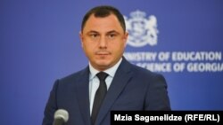 Георгий Амилахвари