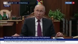 Украинага босқин: 547-кун | Украина Мустақиллик кунини нишонлади
