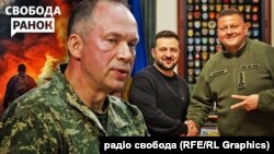 Зеленський: я ухвалив рішення про оновлення усіх Збройних сил України