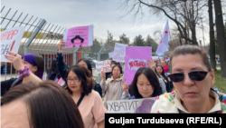 Мар за права женщин в Бишкеке, 8 марта 2023 г. 
