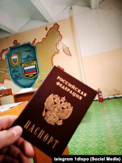 На початку лютого Богдан отримав російський паспорт – фото оприлюднив у соцмережі.