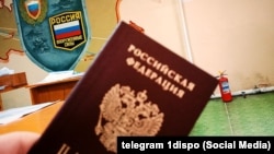 Українським вʼязням пропонували взяти російське грамодянство – Романова