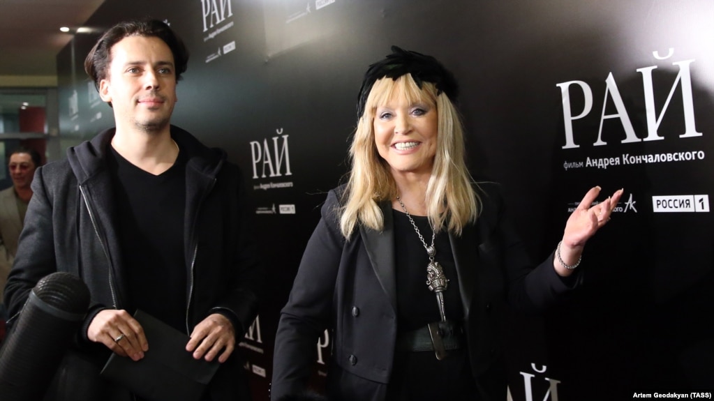 Алла Пугачева и Максим Галкин