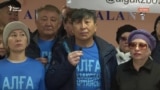 Казахстанского активиста и известного марафонца Жыланбаева вновь подвергли аресту
