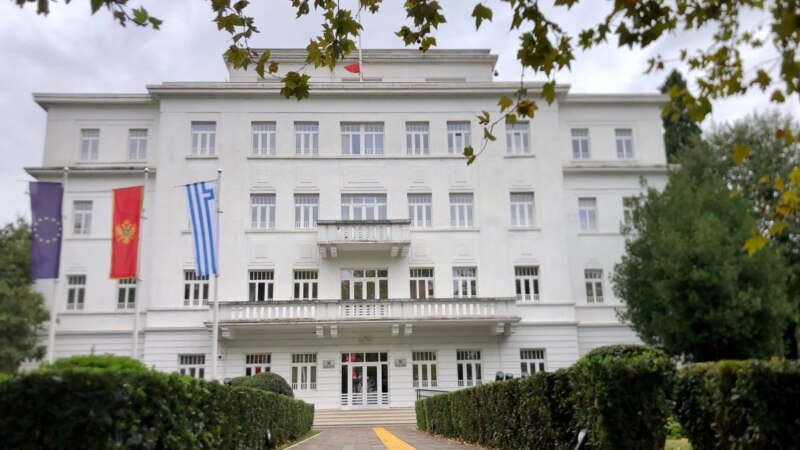 Opštini Podgorica stigao mail o najavi terorističkih napada, policija ispituje