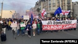 საპროტესტო აქცია ზუგდიდში