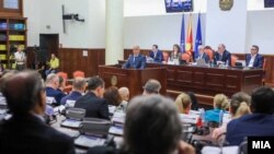 Седница на Собраниска комисија за уставни прашања на која се разговара за владиниот предлог за вметнување на Бугарите во Преамбулата