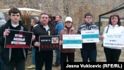 Antiratni protest državljana Rusije i Bjelorusije povodom godišnjice ruske vojne agresije na Ukrajinu. Budva, 25.februar 2023.godine