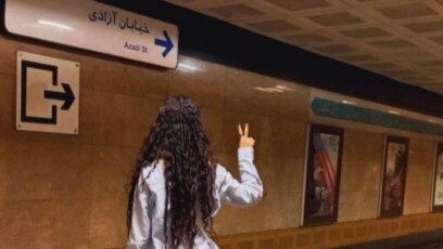 نافرمانی مدنی زنان در ایران علیه حجاب اجباری ادامه دارد