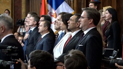 С голямо мнозинство сръбският парламент одобри новото правителство на страната