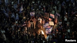 Барымтадагыларды бошотуу талабын койгон акция. Тель-Авив, 4-май, 2024-жыл