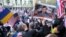Митинг грузинской оппозиции 