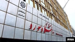 دانشگاه سوره (عکس از آرشیو)