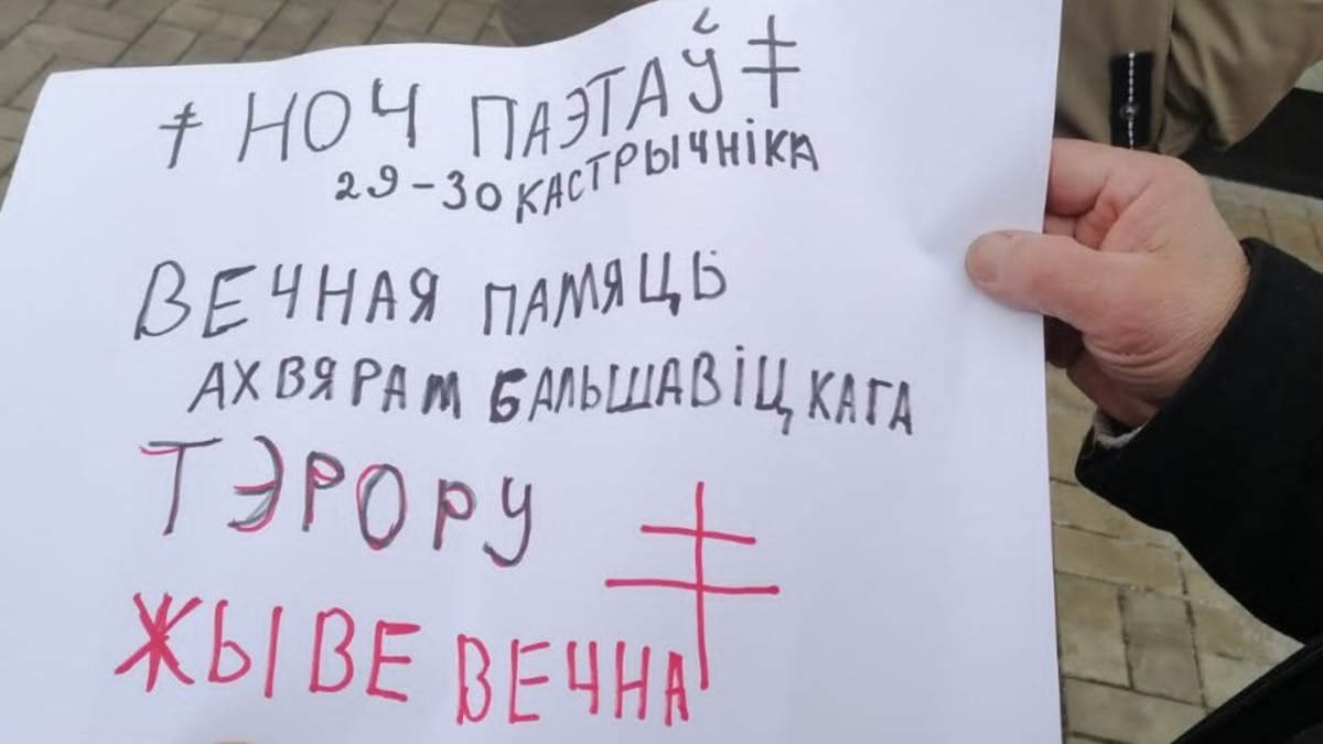 In Yoshkar-Ola, a picketer was detained with a placard in Belarusian
