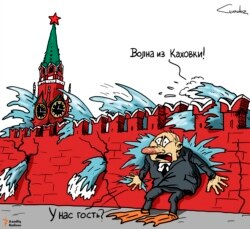Kaxovkadan qonaq