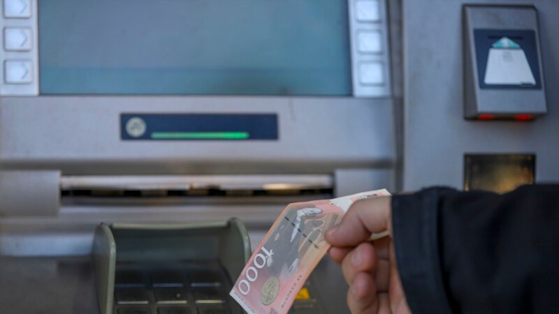 Централната банка на Косово отвори бесплатна линија за динарот