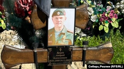 Шалшықты киска үшін топтық