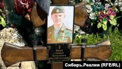 Andrei Yartsev's grave in Prokopyevsk