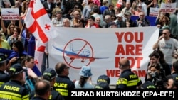 Demonstracije na aerodromu u Tbilisiju 19. maja 2023.