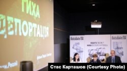 Показ фільму «Тиха депортація» на фестивалі Docudays у Києві, 2 червня 2024 року