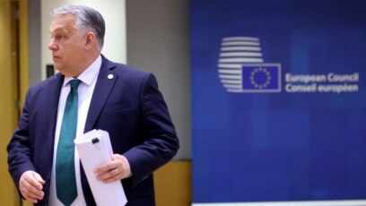 Съдът на Европейския съюз СЕС постанови Унгария да плати глоба