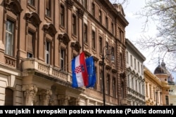 Sjedište Ministarstva vanjskih i evropskih poslova Hrvatske u Zagrebu