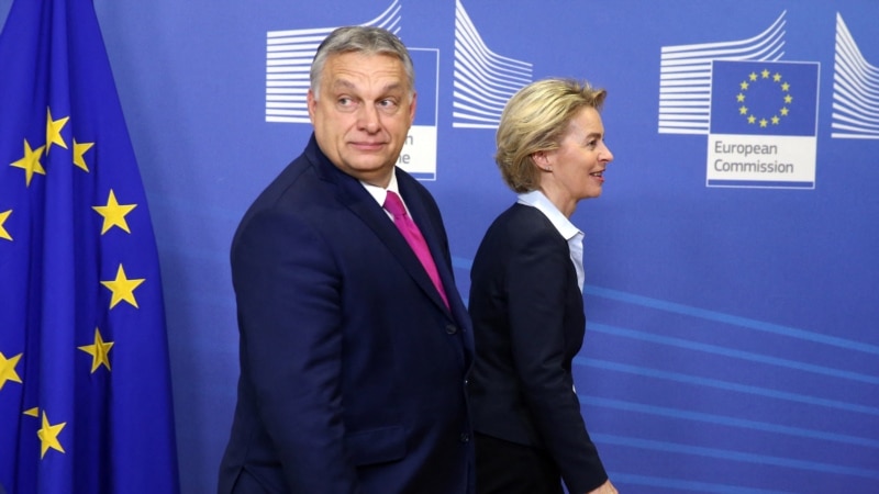 Орбан: Урсула фон дер Лајен не е противник на Унгарија