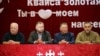 Слева направо: Альберт Джуссоев, Алан Гаглоев, Константин Джуссоев, Руслан Остаев (позывной «Скиф»)