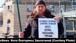 Хабаровск Андрей Стафеев на пикете в поддержку Сергея Фургала.